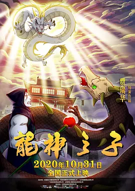 www.嫩草影院